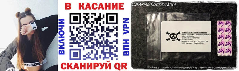 Хочу наркоту Светлоград Каннабис Галлюциногенные грибы А ПВП ГАШ COCAIN МЕФ
