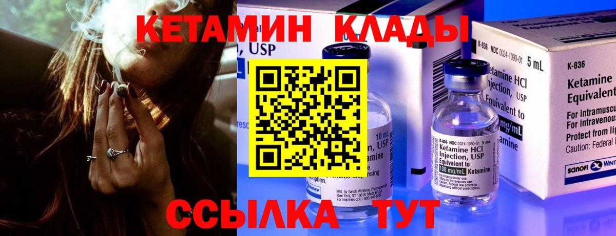МЕФ Светлоград