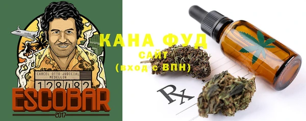мдпв Нефтекумск