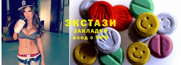 метадон Нея