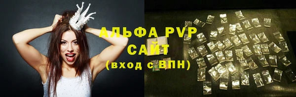 дурь Болохово