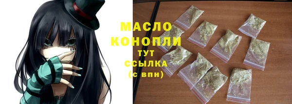 метадон Нея