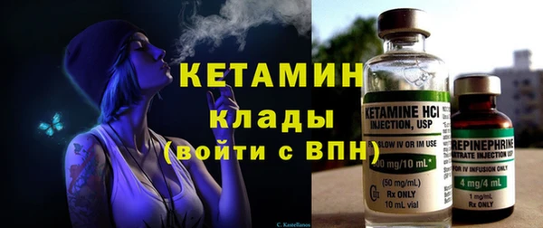 скорость Нефтегорск