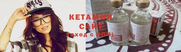 скорость Нефтегорск
