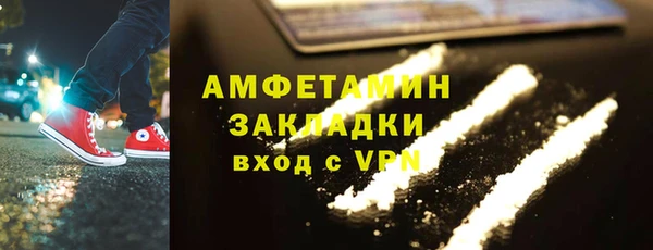 метадон Нея