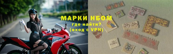 скорость Нефтегорск