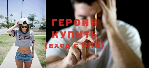 метадон Нея