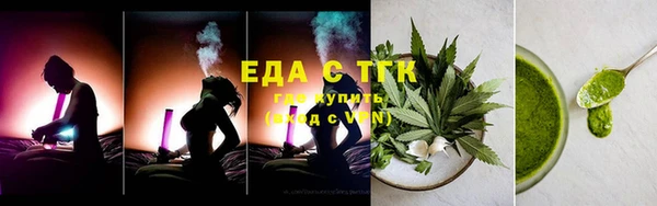 мдпв Нефтекумск