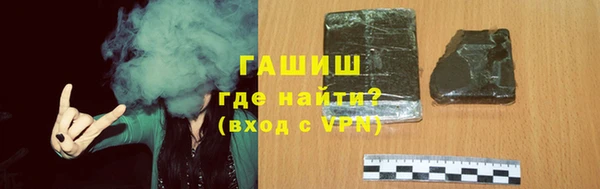 мдпв Нефтекумск
