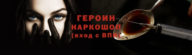мдпв Нефтекумск