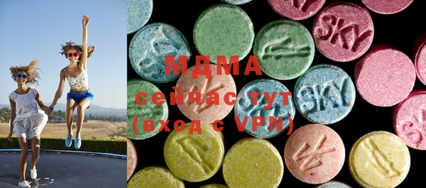 мдма Новодвинск
