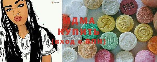 мдпв Нефтекумск