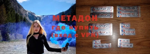 скорость Нефтегорск