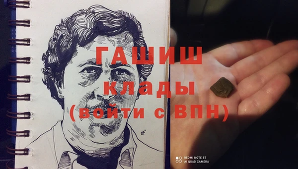 метадон Нея