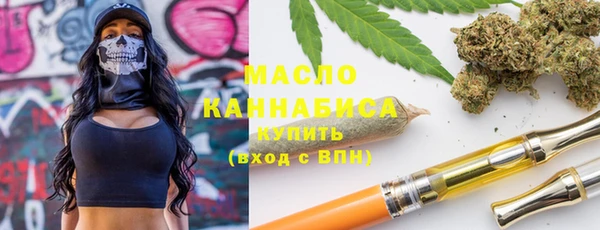 мдпв Нефтекумск