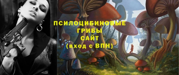 скорость Нефтегорск