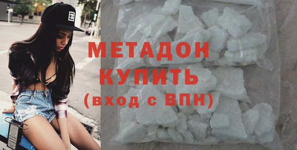мдпв Нефтекумск