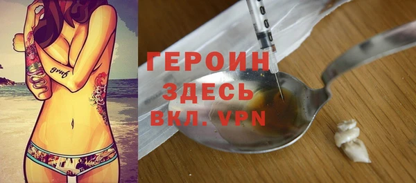мдма Новодвинск