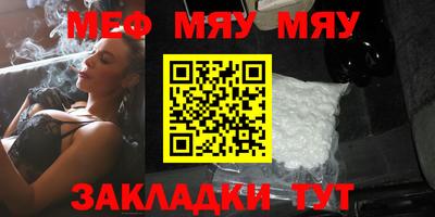 экстази Азнакаево