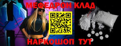 экстази Азнакаево