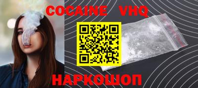амф Волжский