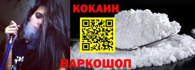 амф Волжский