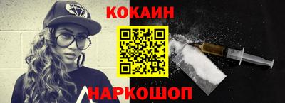 экстази Азнакаево