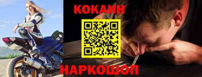 экстази Азнакаево