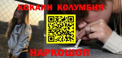 экстази Азнакаево