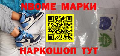 альфа пвп VHQ Волжск