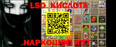 амф Волжский