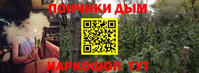 амф Волжский