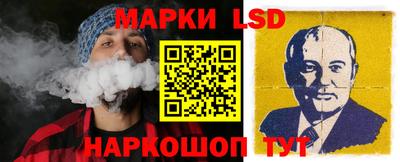 амфетамин Волгодонск