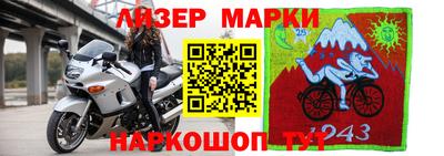 амфетамин Волгодонск