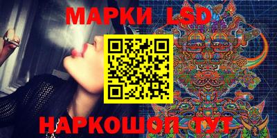 COCAINE Абакан