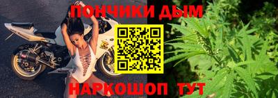 COCAINE Абакан