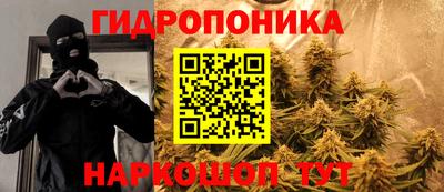 амф Волжский