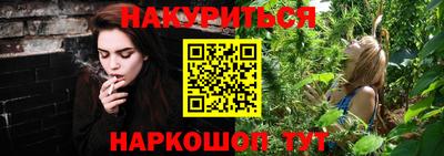 COCAINE Абакан