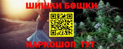 COCAINE Абакан