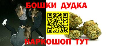 амфетамин Волгодонск