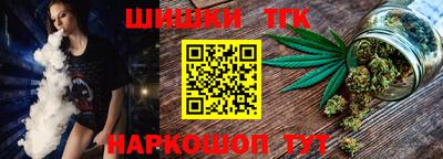 амф Волжский
