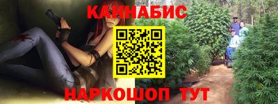 jwh Абинск