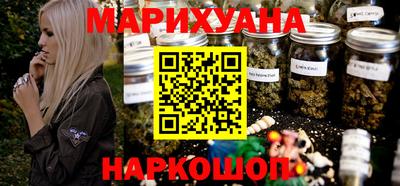 амф Волжский