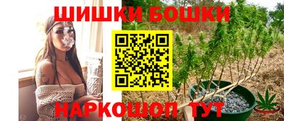 амфетамин Волгодонск