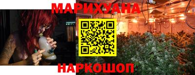амф Волжский