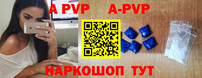 экстази Азнакаево