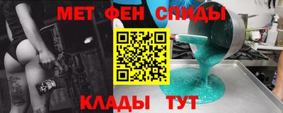 COCAINE Абакан