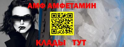 мяу мяу мука Азнакаево