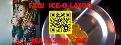 амф Волжский
