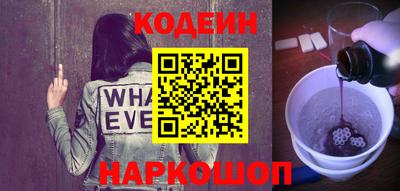 альфа пвп VHQ Волжск
